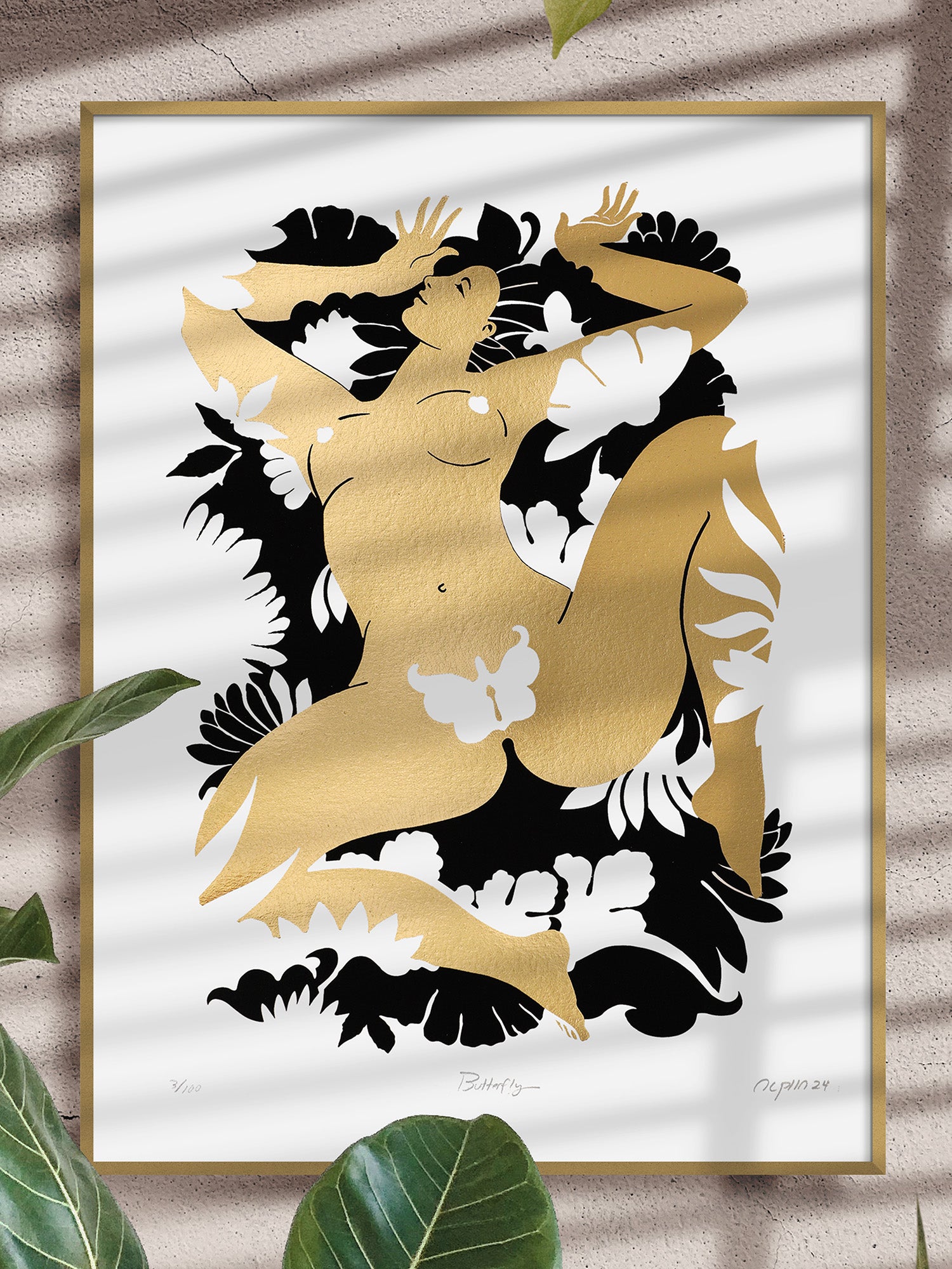 Butterfly- Alchemy Series
