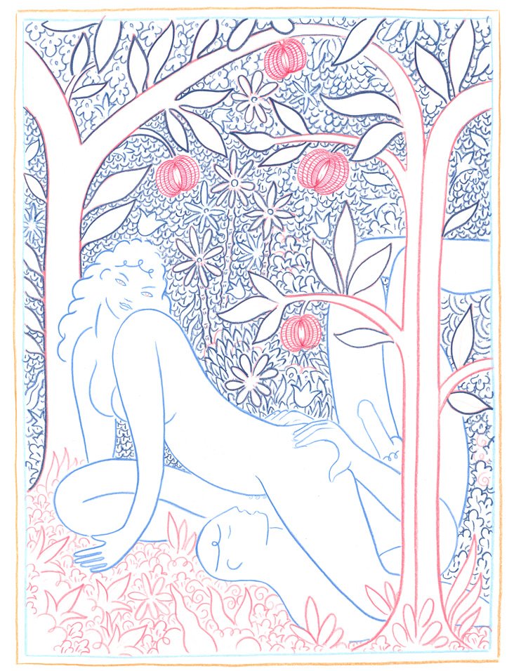 THE SWEETEST FRUIT