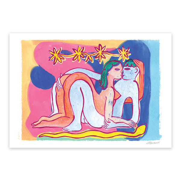 Under the Bam Under the Boo